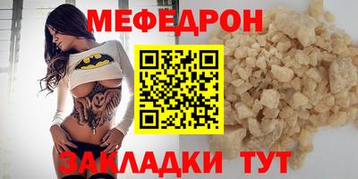 дмт Гагарин