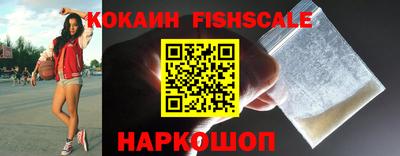 таблы Волжск