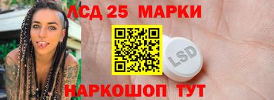 мяу мяу мука Волгодонск