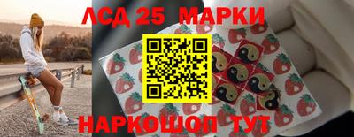 дмт Гагарин