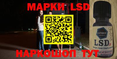 ECSTASY Гай