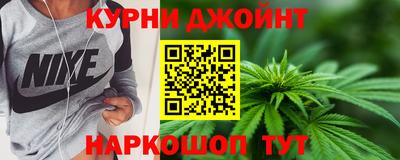 мяу мяу мука Волгодонск