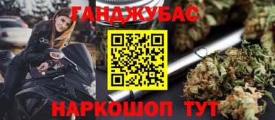 мяу мяу мука Волгодонск