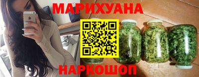 таблы Волжск