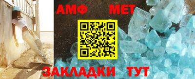 спайс Гатчина