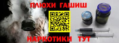 ECSTASY Гай