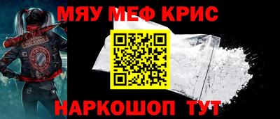 таблы Волжск