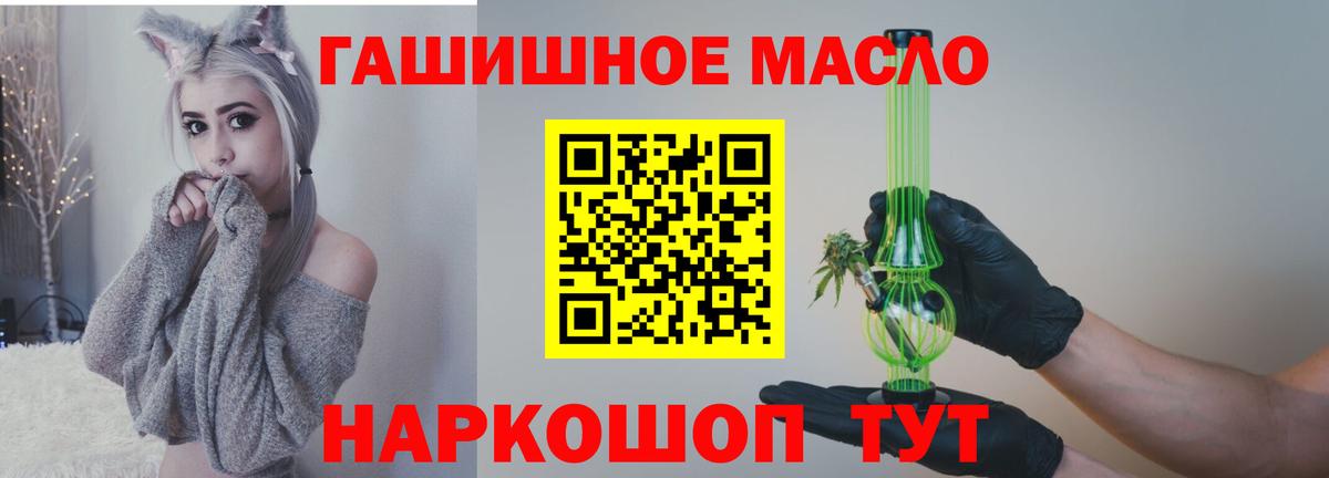 A-PVP Мценск